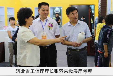 亚洲激情综合省工信厅厅长来我厅考察